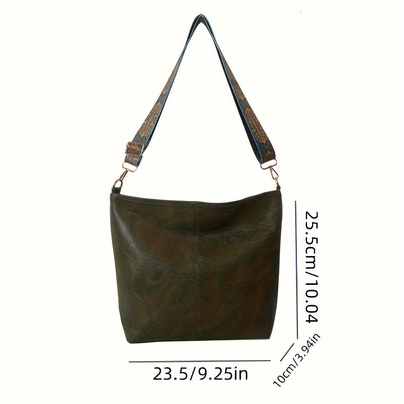 Sac Sublime